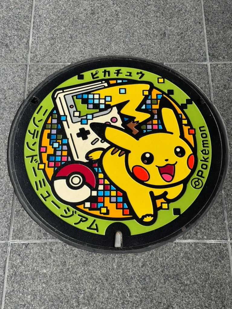 ポケモンマンホール
